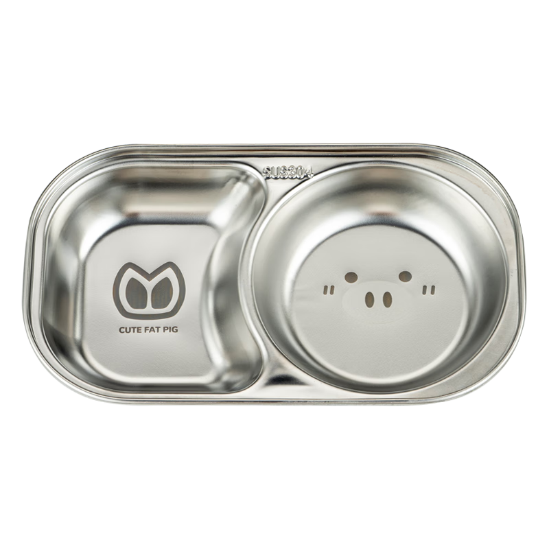 Onlycook Children's Plate, 304 Stainless Steel Baby Food Tray with Dividers, Infant Serving Dish for Dipping Sauce And Complementary Foods