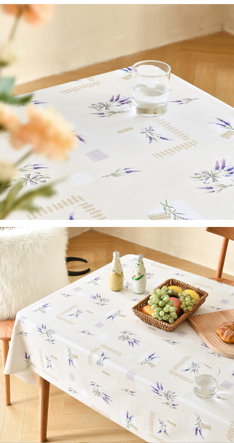 MEIWA Waterproof And Oil-Resistant Washable PVC Tablecloth, Fabric Table Cover, Dining Table Mat, Coffee Table Cloth, 135*135cm, Lavender 7