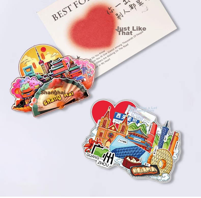 Youxueku Travel Creative Gift, City Cultural And Creative Magnetic Refrigerator Sticker, Wooden Three-Layer Souvenir, "I Miss You in Xinjiang", National Day Gift 5