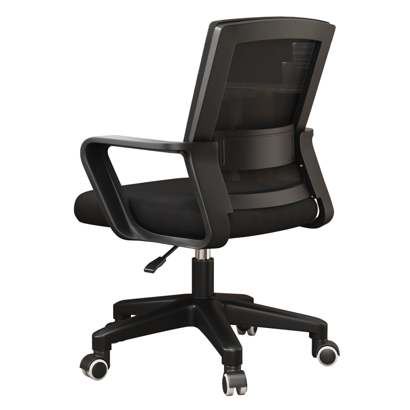 Chibailun Computer Chair, Conference Office Chair, Home Student Study Chair, Dormitory Backrest Chair, Swivel Chair, Ergonomic Chair