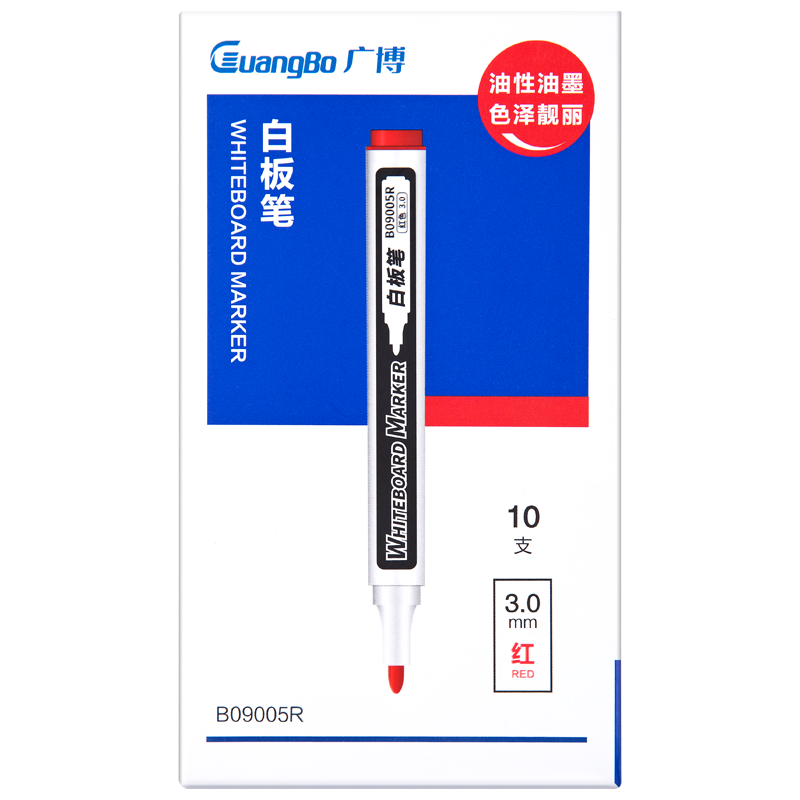 GuangBo Red Whiteboard Marker, Erasable, Bright Color, Single-Tip Office Meeting Pen/logistics Pen/signature Pen, Red 10 Pcs/box, Office Supplies B09005R