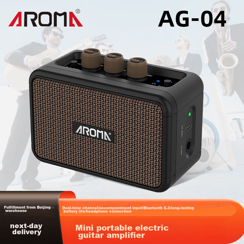 AROMA Electric Guitar Mini Speaker, Bluetooth Rechargeable Outdoor Portable Musical Instrument Smart Speaker AG-04