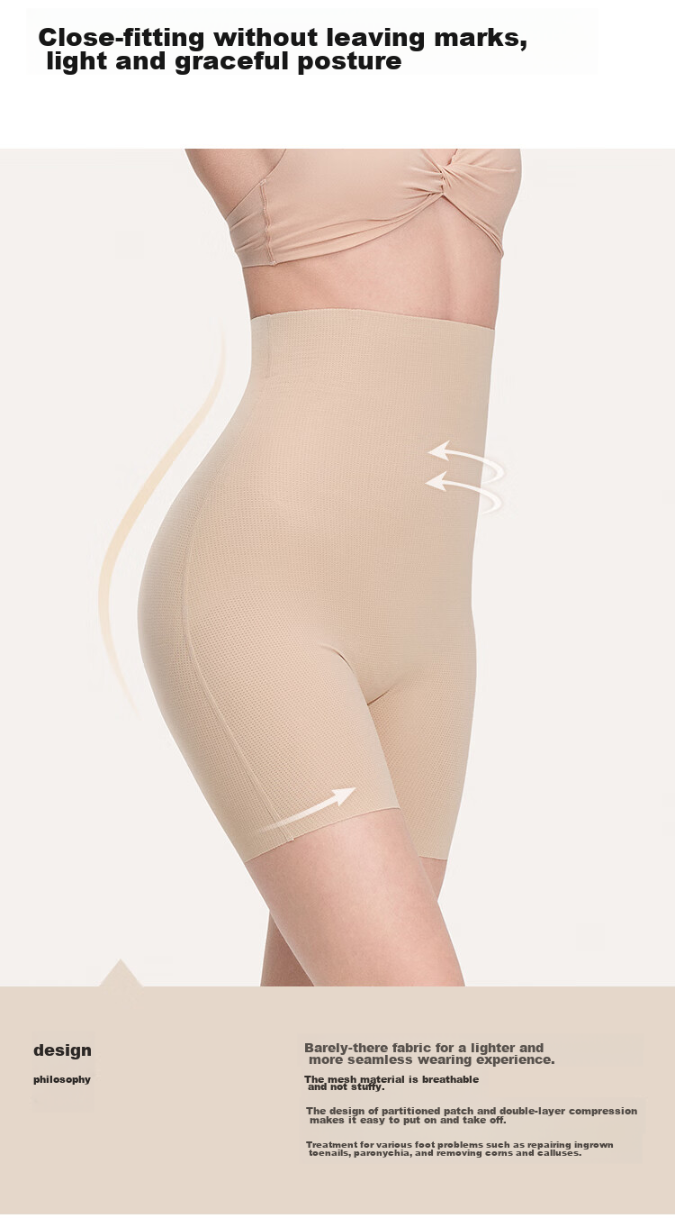 Ubras Breathable Seamless Tummy Control Panties for Women, Butt-Lifting Shapewear Underwear with Waist Cincher And Hip Enhancer, Oatmeal Triangle Briefs Size S 5