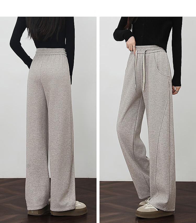 DME "Pear-shaped Casual Wear" Winter Cloud Comfort High Waist Drawstring Elastic Bend Knife Pants Elasticity Cover Meat Casual Pants for Women 10