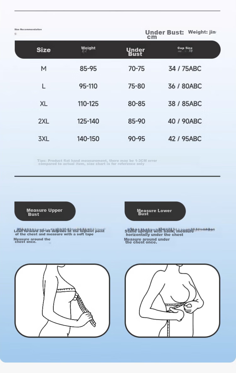XUEXIMAN Women's Ice Silk Seamless Bra, Thin Summer Style, Wireless, Push-Up, Anti-Sagging, Sexy Brassiere, Foundation Liquid Skin Color 5