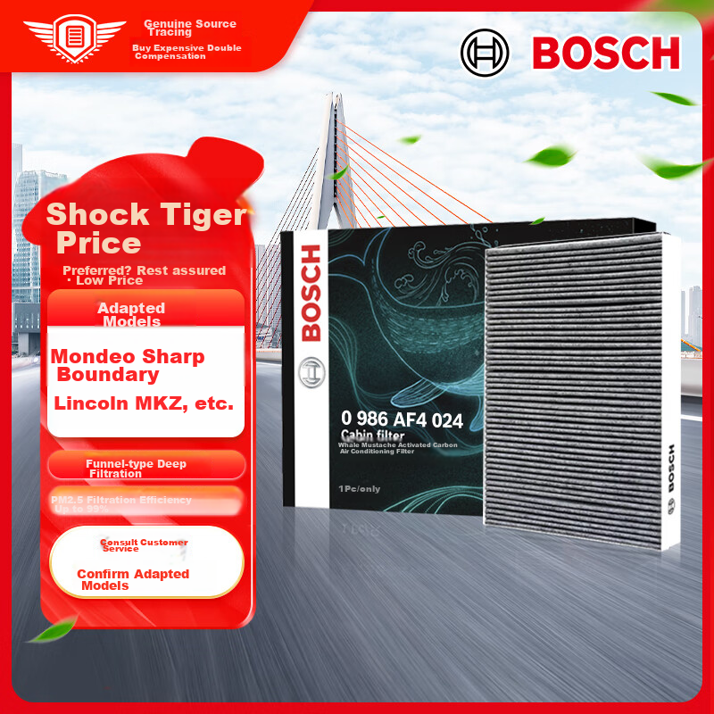 BOSCH (BOS-019071
