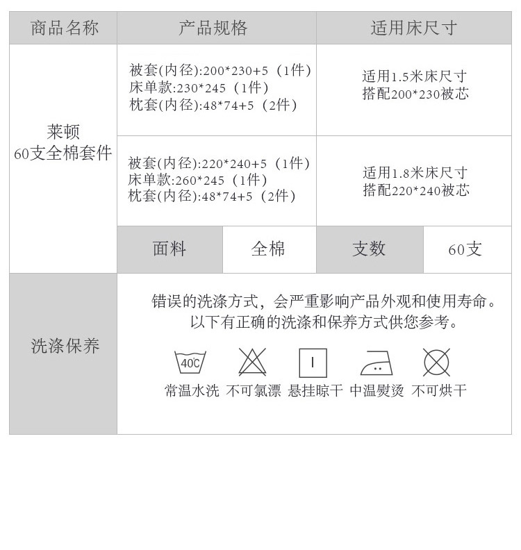 莱顿-白银灰_06_02.jpg