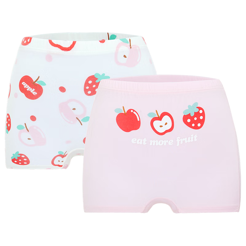 Aimer Kids Girls' Modal Mid-Rise Boyshort Underwear, 2-Pack Girls' Shorts AK123D451 Apple 130