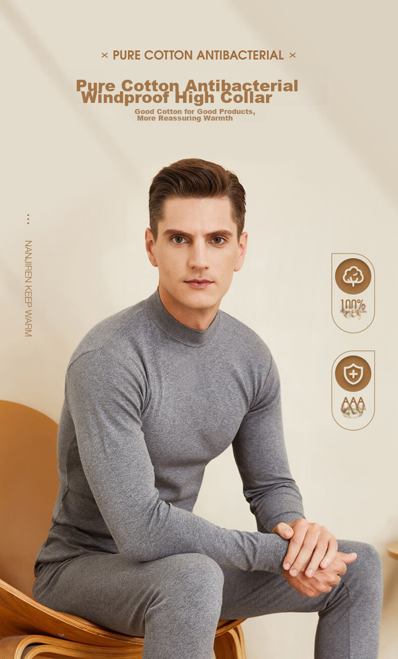 LangSha Men's Autumn Underwear Set, 100% Pure Cotton, Medium to High Collar, Antibacterial Base Layer, All-Cotton Sweater, Men's Thermal Underwear 1
