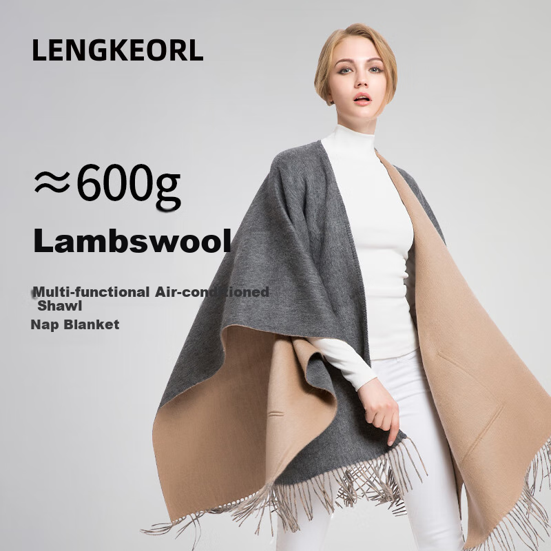 Lengkeorl -0123472