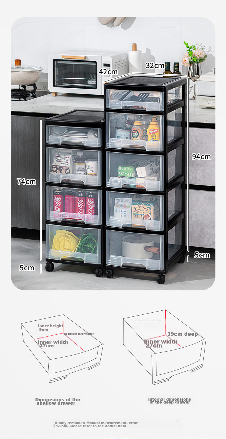 JEKO&JEKO Kitchen Storage Rack, Dish Cabinet Organizer, Utensil And Miscellaneous Item Storage, Narrow Drawer, Floor-Standing with Wheels And Pull Handle, 6 Tiers 12