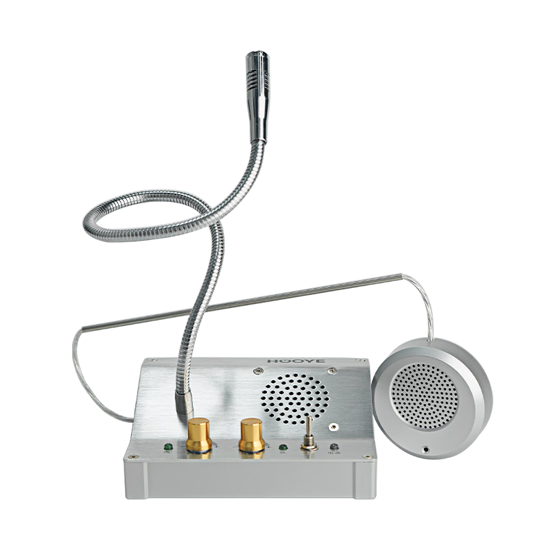 HOOYE Two-Way Intercom for Windows, Bank Hospital Station Counter Dialogue Amplifier Intercom HY601