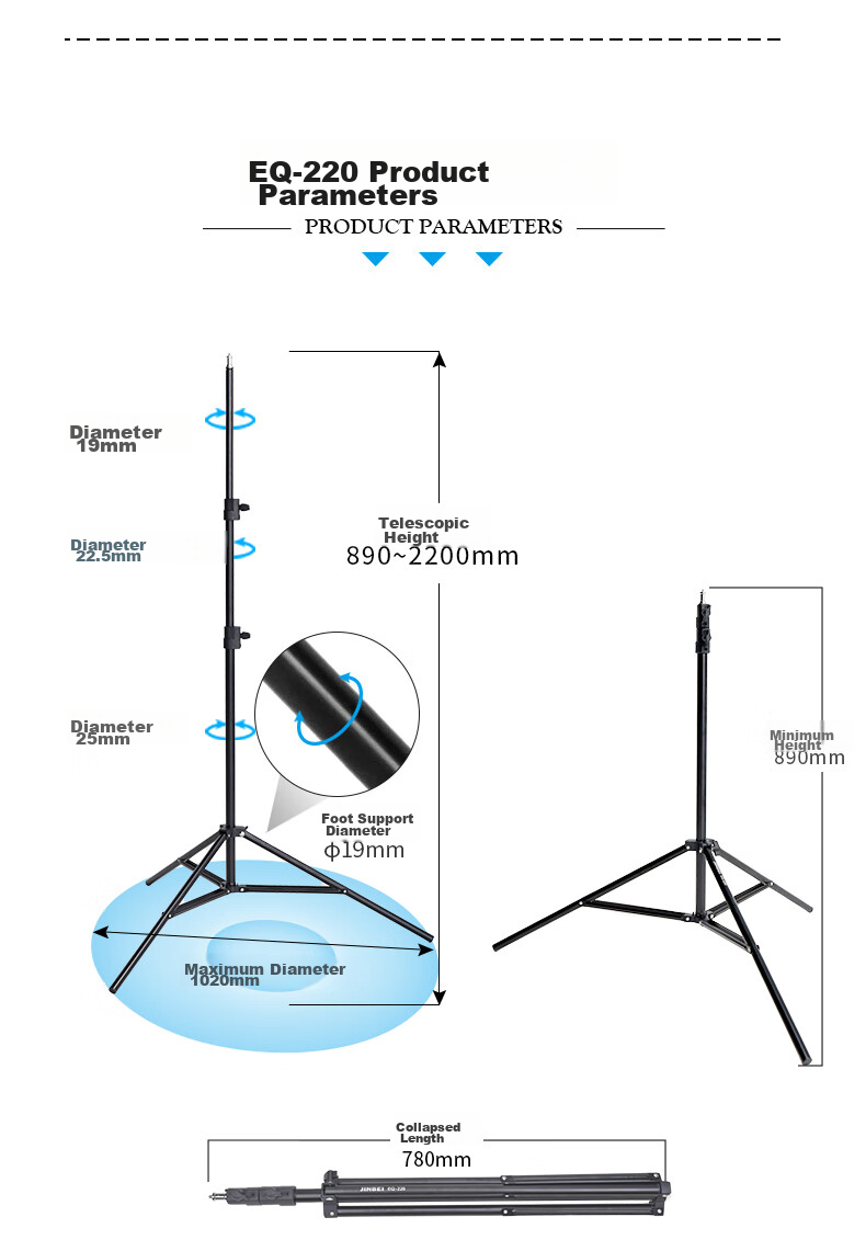 JINBEI JINBEI EQ Series Portable Aluminum Light Stand, Studio Photography Light Stand, Outdoor Photography Flash Stand, Live Streaming Photography Light Stand, EQ-220 Portable Light Stand 2.2m 4