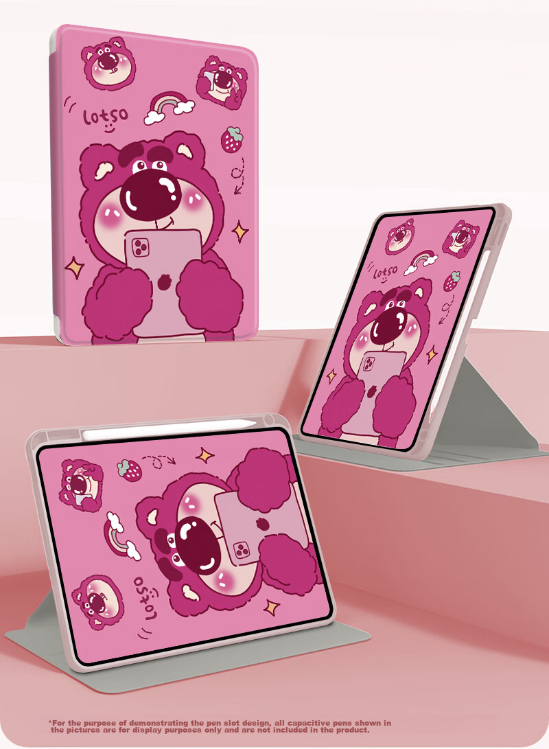 Shihan Compatible with 2026 Huawei MatePad 11.5 Tablet Case, Suitable for 2023/2024/2025 Models, 11.5-Inch Soft Light Dynamic Anti-Drop Anti-Bend Rotating Horizontal And Vertical Support Cartoon Creative Desig 2