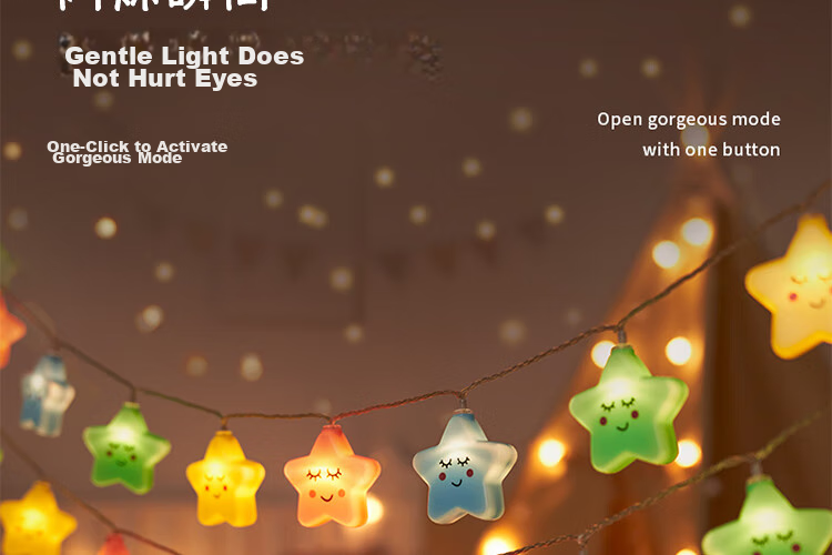Yanyi Birthday Decoration Lights, Outdoor Stall Atmosphere Lights, 520 Trunk Scene Proposal Setup, Colorful Lights, LED String Lights 7