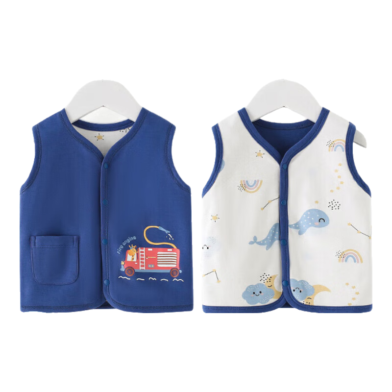 Shubeiyi Baby Clothes Children's Reversible Vest Toddler Sleeveless Jacket Boys Girls Spring Autumn Navy Blue Size 66