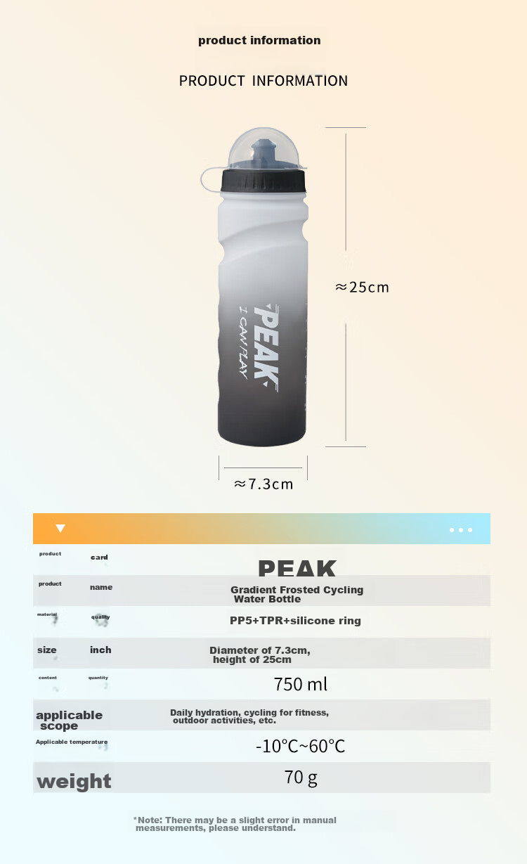 PEAK Cycling Water Bottle for Mountain And Road Bikes, Outdoor Sports Hydration Cup 750ML Pink-White Gradient 13
