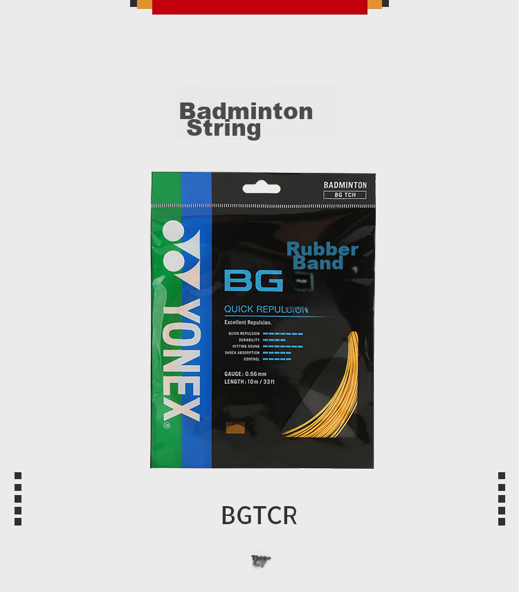YONEX Badminton String, High Elasticity, Rebound Control, Daily Training, Durable, BGTCR-005, Orange 1