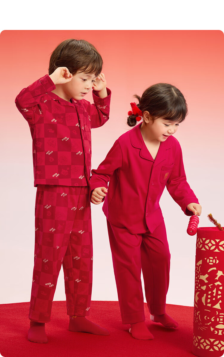 BALABALA Children's Pajama Set, Boys And Girls Home Wear, Zodiac Year Red Snake Year, 208125171205 21