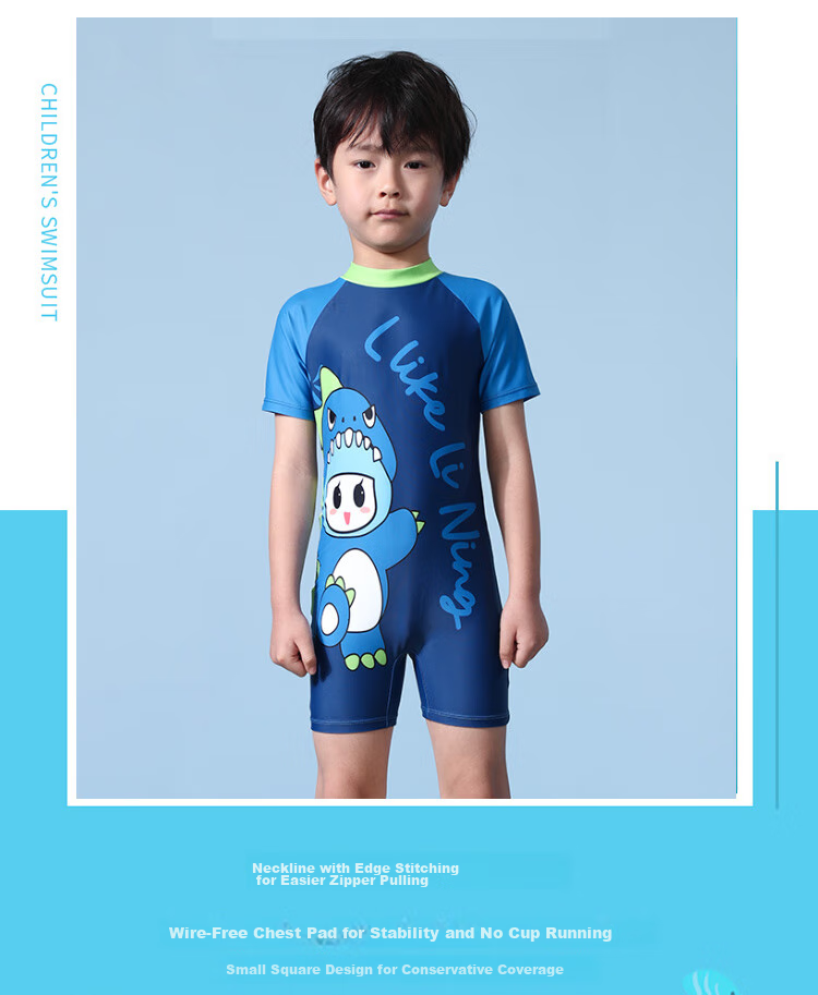 Li-Ning Children's Swimsuit, Boys' One-Piece Surfing Suit, Professional Sun Protection, Comfortable, Quick-Drying, Hot Spring Swimwear 902, Blue, Size 150 1