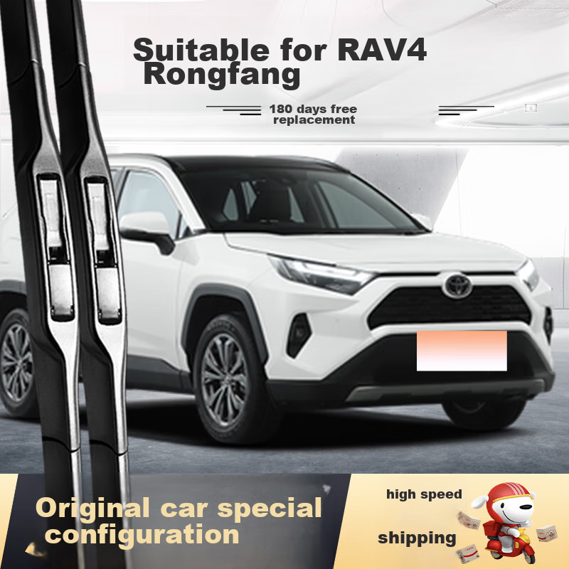 Дворники для Toyota RAV4 Deyun, 2009-2021, комплект 24+17 дюймов, бескаркасные, для лобового стекла