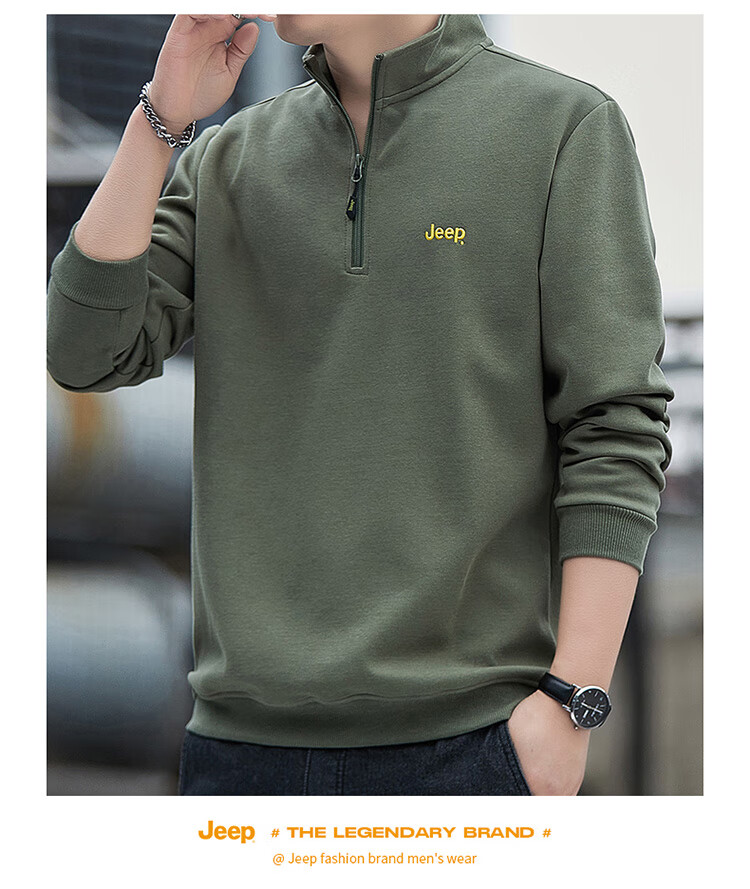 JEEP Men's Sweatshirt, Loose-Fitting Stand-Collar Long-Sleeve T-Shirt for Spring And Autumn, Casual Menswear, Black, XL 14