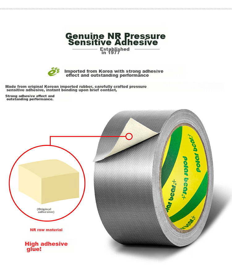 Polar Bear Strong Adhesive Tape Easy to Tear Silver 48mm*15y (13.7 Meters) 1 Roll Photography Stage Decoration Windproof Repair Waterproof Tape CL-500 8