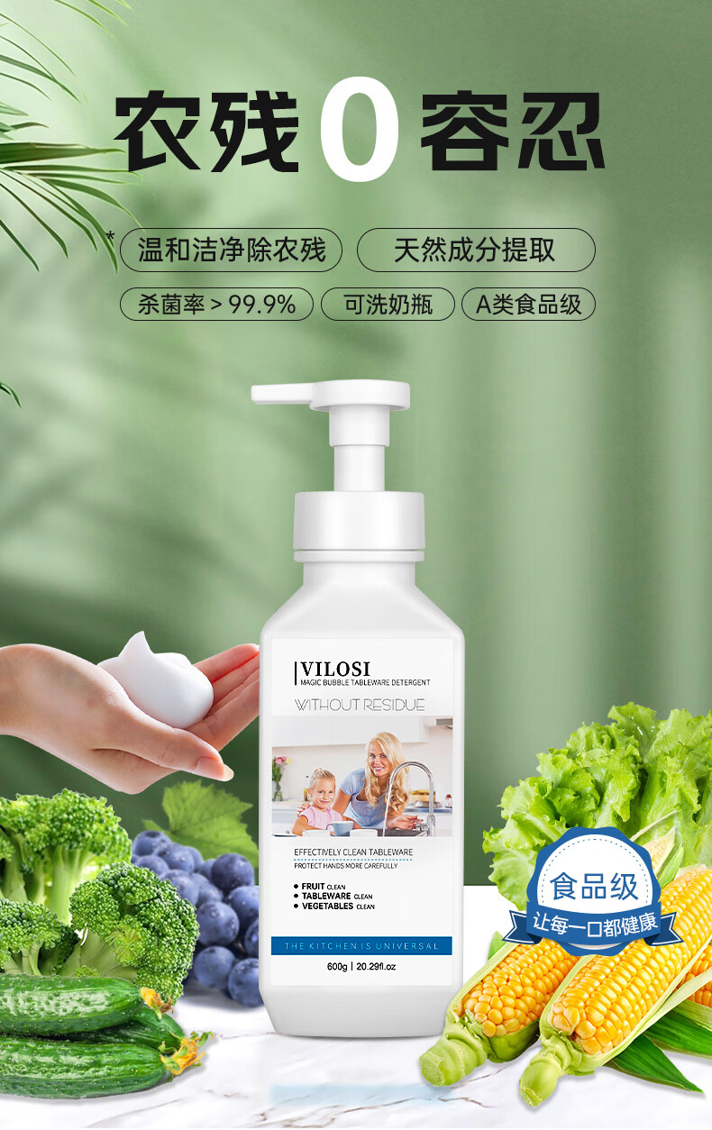 https://img30.360buyimg.com/sku/jfs/t1/177236/31/47064/187064/667b8ed6Fda880498/fdce4bc0a9667c62.jpg