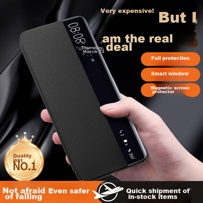 皮皮壳【全包防摔款】适用华为Mate60pro+手机壳玄黑色新款智能视窗镜头全包磁吸翻盖全包防摔真皮保护套