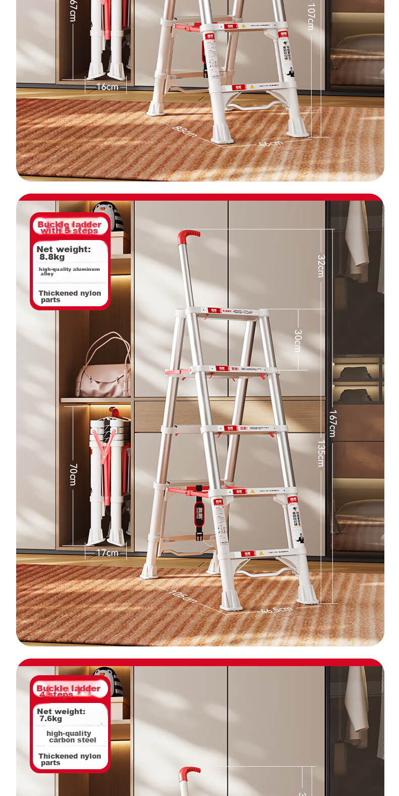 Aopeng Folding Telescopic Household Step Ladder, Five-Step Indoor Multi-Functional Folding A-Frame Ladder 17