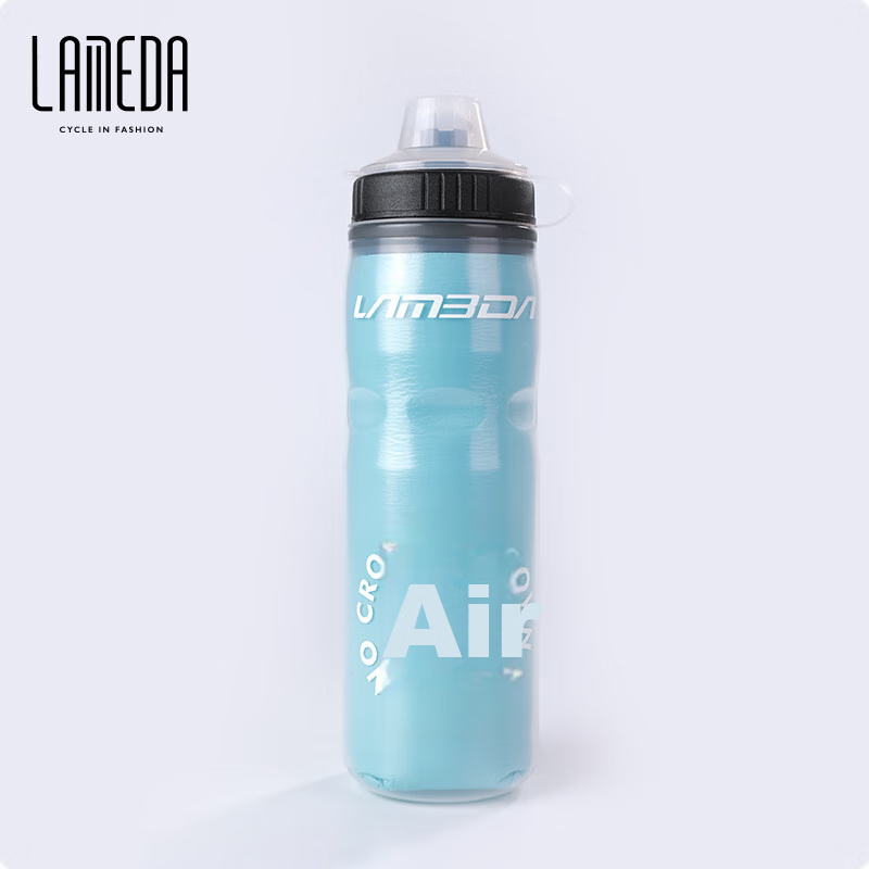 Lameda Double-Layer Insulated Cycling Water Bottle for Road Bikes, Running, And Outdoor Activities - Air Blue 630ML