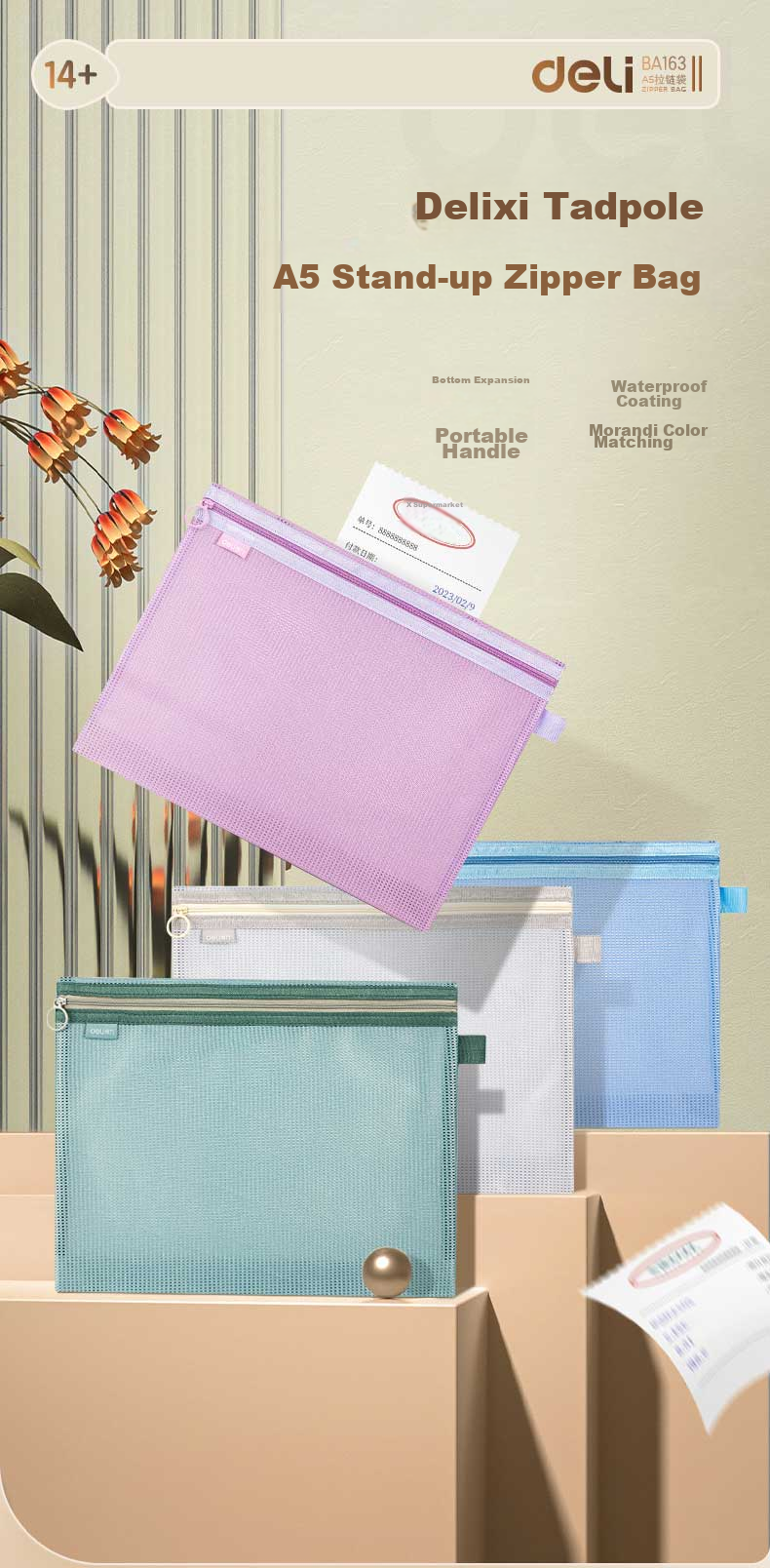 Deli A5 Zipper Document Bag, Subject-Specific Duolong Subject Bag, Handled Student Classification Storage, Homework Materials Exam Paper Stationery Bag, Single Mixed Color 1