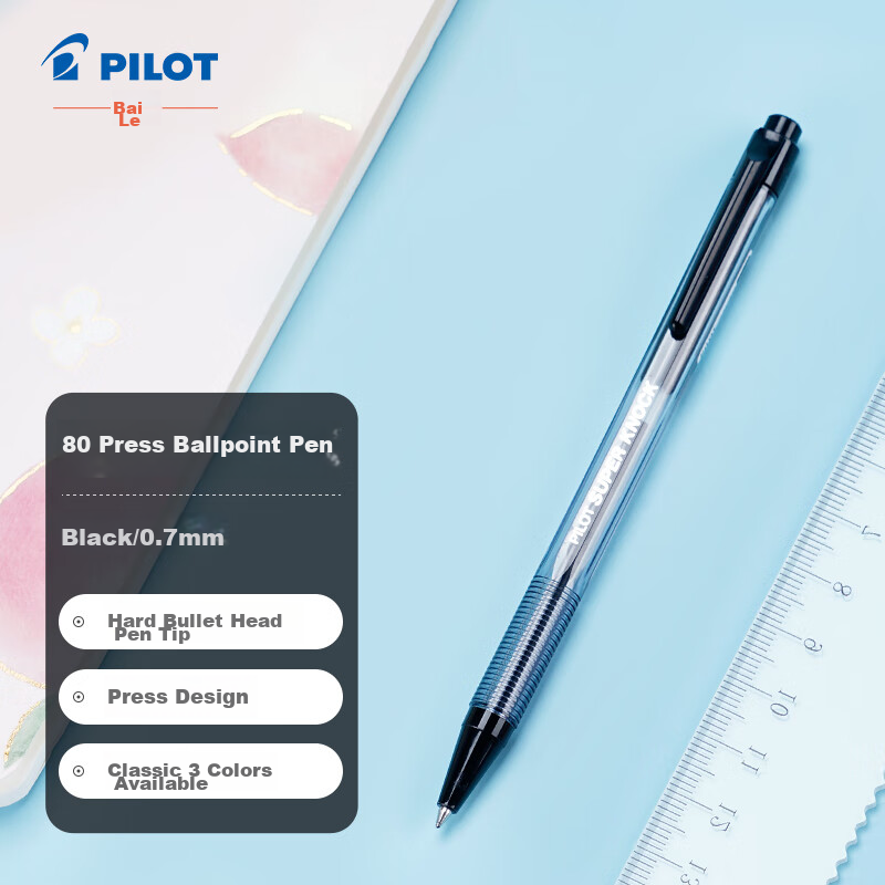 PILOT Retractable Ballpoint Pen, Bullet Tip, Non-Slip Barrel, BPK-P 0.7mm Black Single Pe