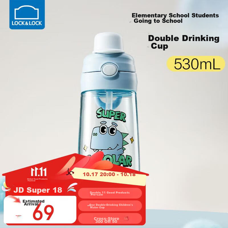 LOCK&LOCK Children's Water Bottle for Ages 6-12, Summer Straw Cup, School-Specific Drinking Cup for Elementary Students, Sports Water Bottle for Boys