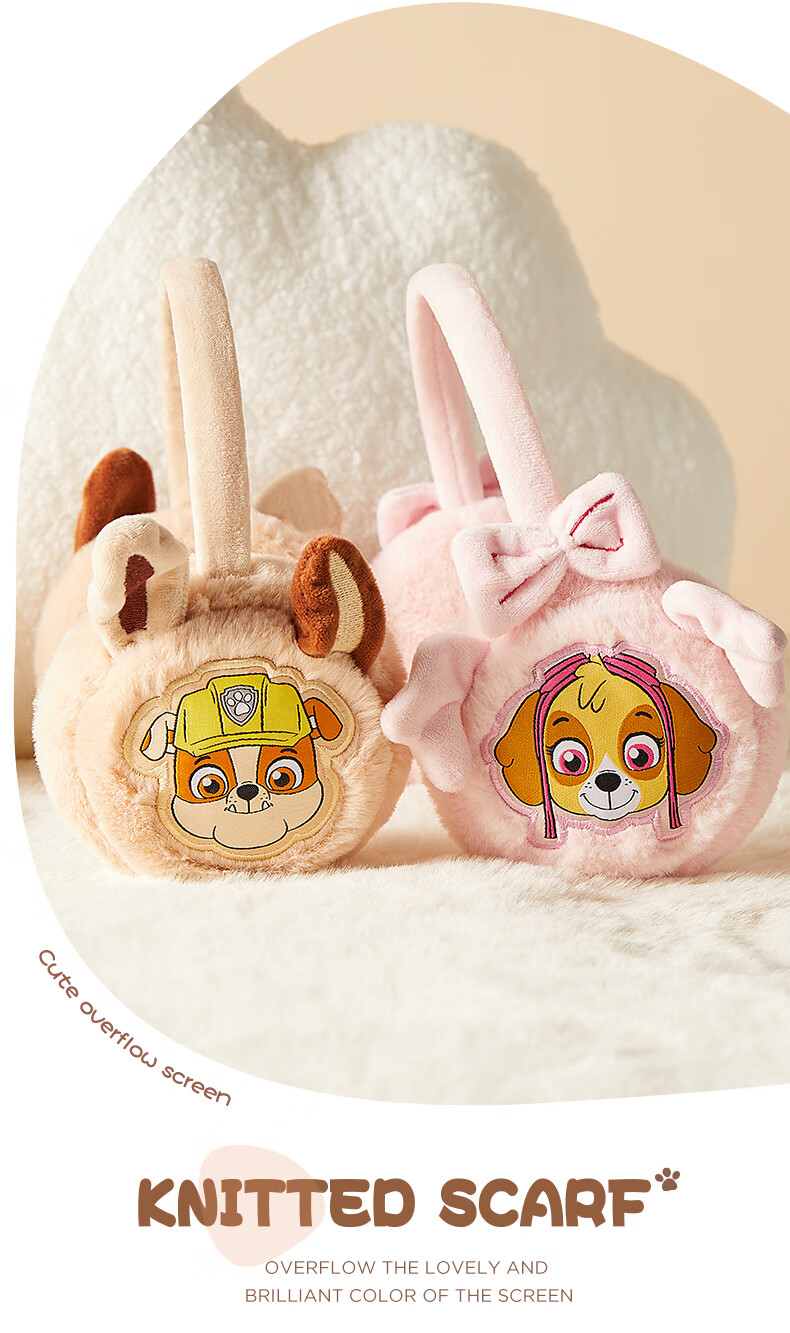 PAW PATROL Kids Warm Plush Ear Muffs Unisex Baby Cold Protection Cute Ear Warmer Navy Blue; 0388 6