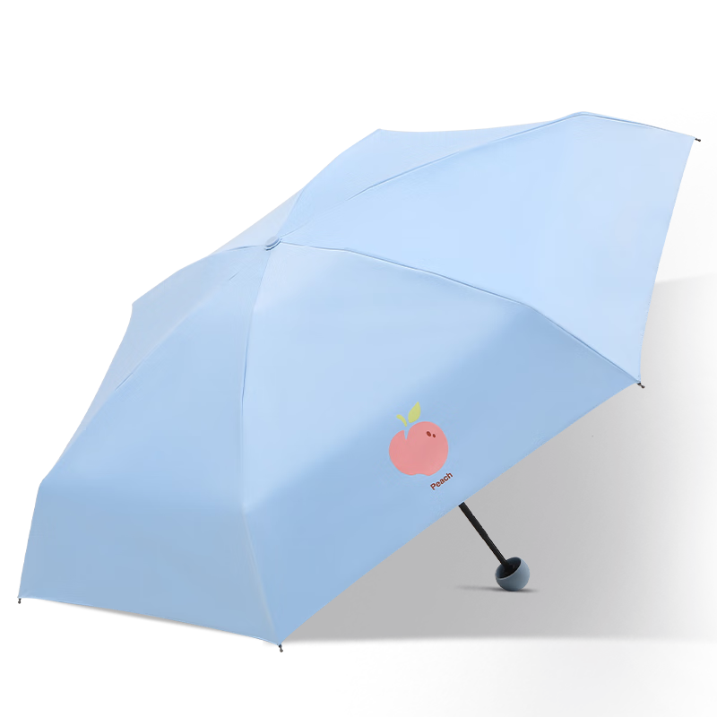 Tiantangshan UV Protection Umbrella, Five-Fold Compact Portable Fruit Umbrella, Foldable And Durable for Sun And Rain, Suitable for Women, Gray-Blue