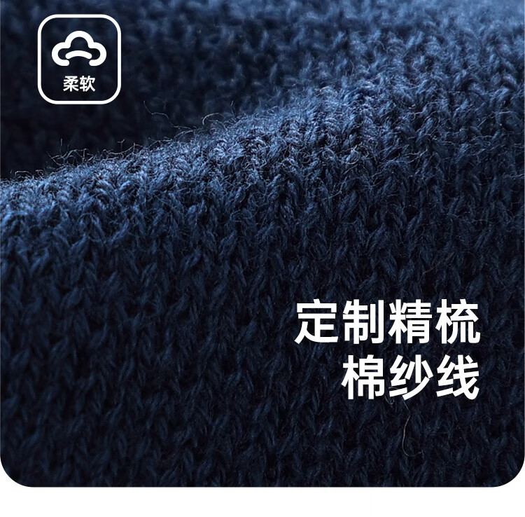 Ciciibear [Anti-Pilling Static Electricity], Ciciibear Boys' Sweater Autumn And Winter Style, Baby Red Children's 2024 New Top Winter Seaso 7