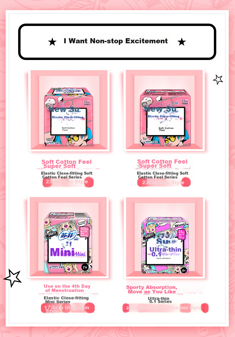 SOFY Sanitary Pads, Bare Feel S Noble Series, Daily Use Menstrual Pads, 25cm*12 Pieces*4 Packs 10