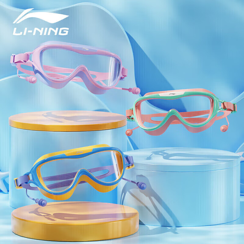 Li-Ning Children's Swimming Goggles for Boys And Girls, Large Frame Waterproof Anti-Fog Swimming Glasses with Integrated Earplugs for Diving Protection 3031