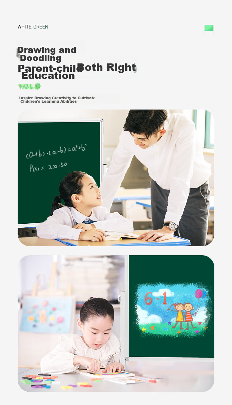 BBNEW 60*90cm Double-Sided Magnetic White And Green Board, Office Teaching Conference Classroom Double-Sided Chalkboard for Home Use, Children's Blackboard, Height Adjustable And Flip-able, NEWV-L6090 2