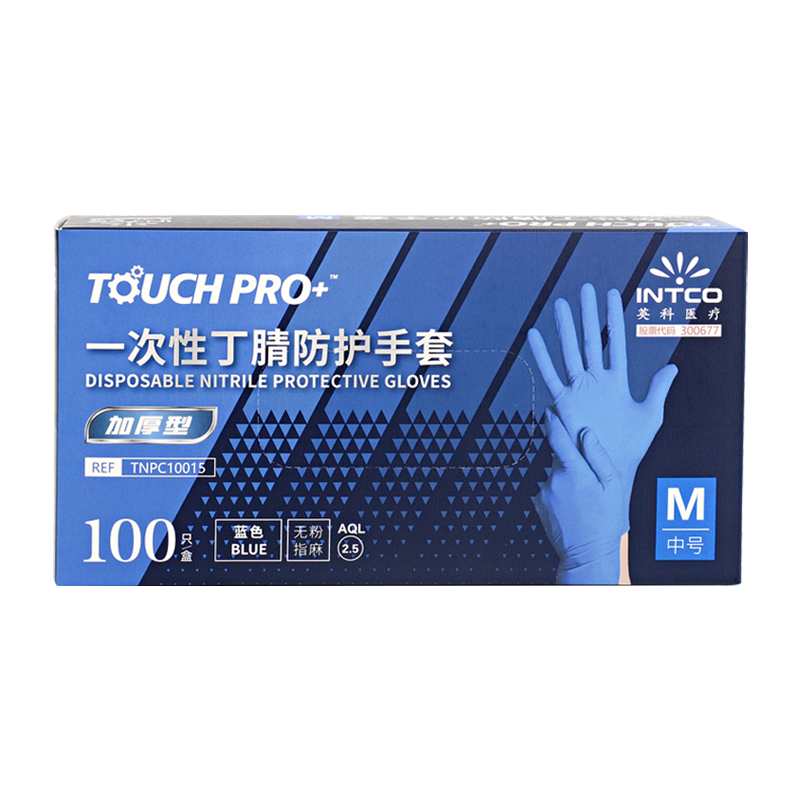 INTCO Disposable Gloves, 100 Pieces, Size L, Nitrile Thickened Version, Food-Grade, for Home And Industrial Use, Laboratory Daily Use, Thickened And Durable