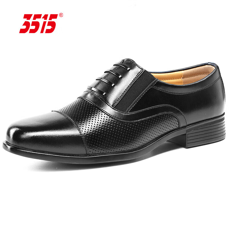 3515 Three-Joint Cool Leather Shoes Comfortable Breathable Men's Slip-On Business Formal Derby Shoes Black 38