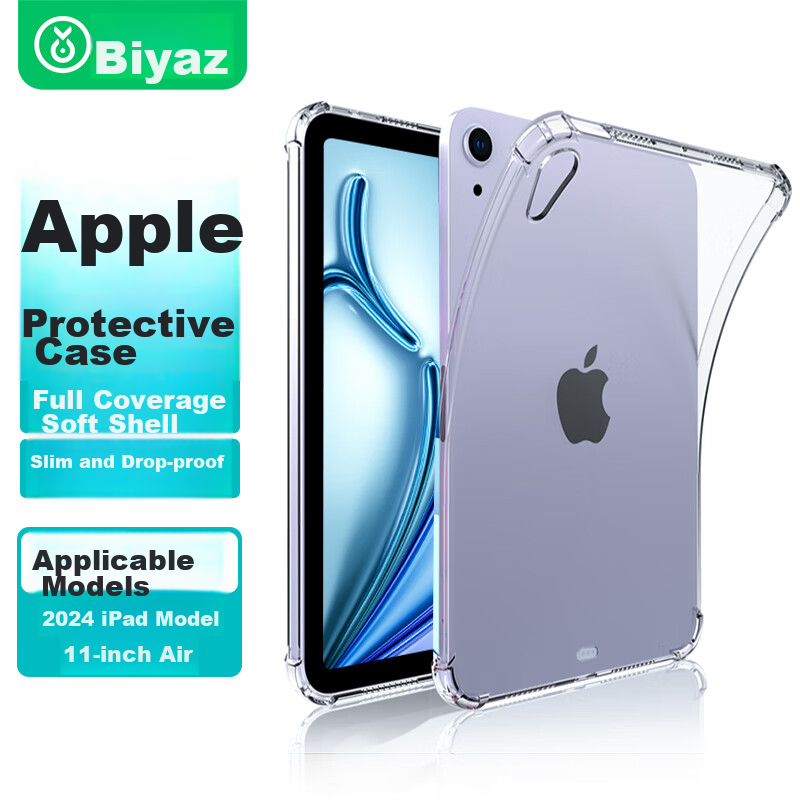 BIAZE Compatible with 2026 M4 Chip Apple IPad Air 11-Inch Case, Protective Cover for Apple Tablet Air 8/7/6, 11-Inch TPU Air Cushion Shockproof Soft Case