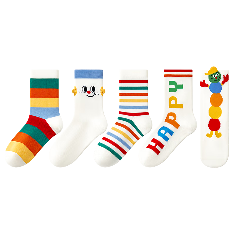 Beibi Children's Socks Spring And Autumn Style for Older Kids, Pure Cotton Socks for Students, Boys' All-Season Mid-Calf Socks for Girls, Trendy Socks for Ages 10-12