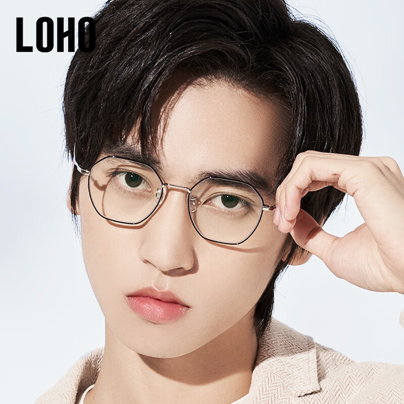 LOHO Blue Light Blocking Glasses Full Titanium Frame for Men And Women Students Fashionable Non-Prescription Eyeglasses Frame LH0089003 Rose Gold