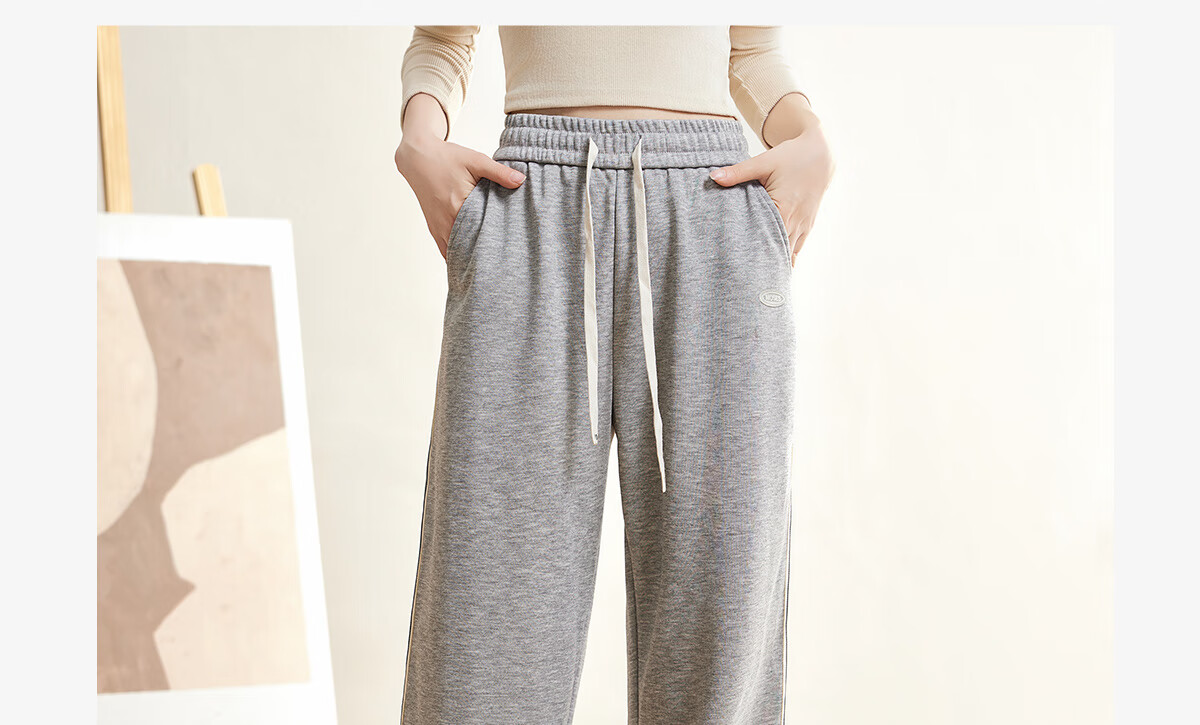 Halo Queen Women's Casual Pants, Spring And Autumn Side Striped Contrasting Color, Drawstring Elastic Waist, Summer Loose-Fitting Sweatpants, New Product H143R1011 3