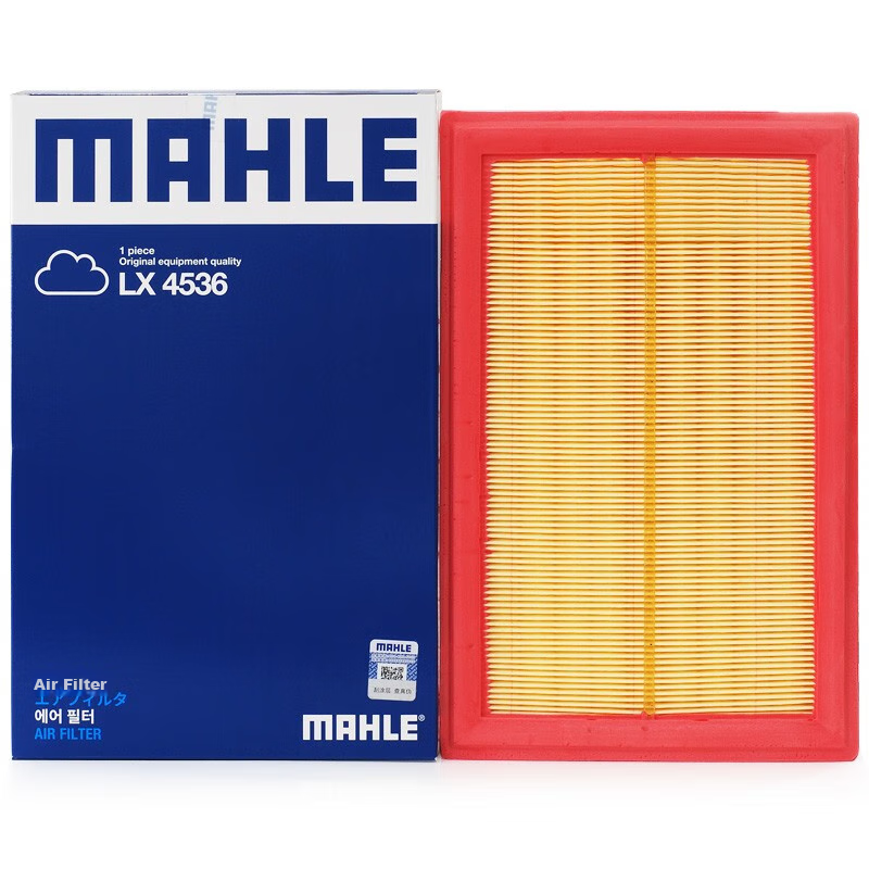 MAHLE...
