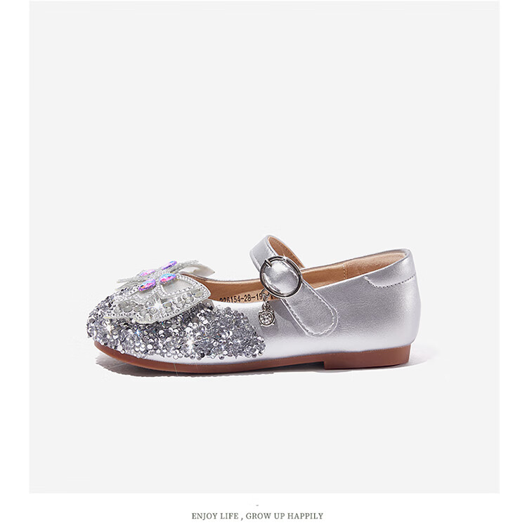 Snoffy Spring Leather Shoes for Girls, Princess Shoes for Older Children, Grit Crystal Shoes, Comfortable Children's Performance Shoes, Moonlight Silver, Size 27 24