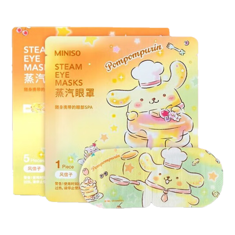MINISO Sanrio Dream Series Pompompurin Steam Eye Mask 5 Pieces, Heating Eye Patch, Heat Therapy, Light-Blocking, for Men And Wome