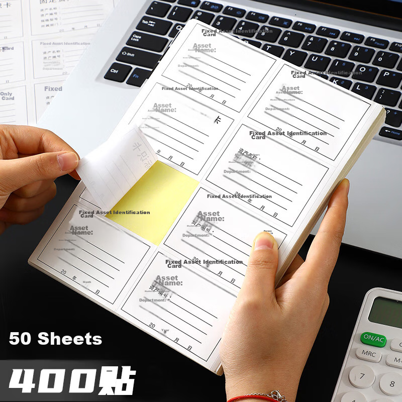 Jiaranheng Fixed Asset Label Stickers, Fixed Asset Identification Cards, Handwritten Self-Adhesive Labels, Office Supplies, Customizable, 50 Sheets, 400 Labels